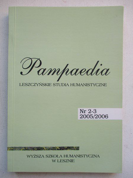 Pampaedia. Leszczyńskie studia humanistyczne