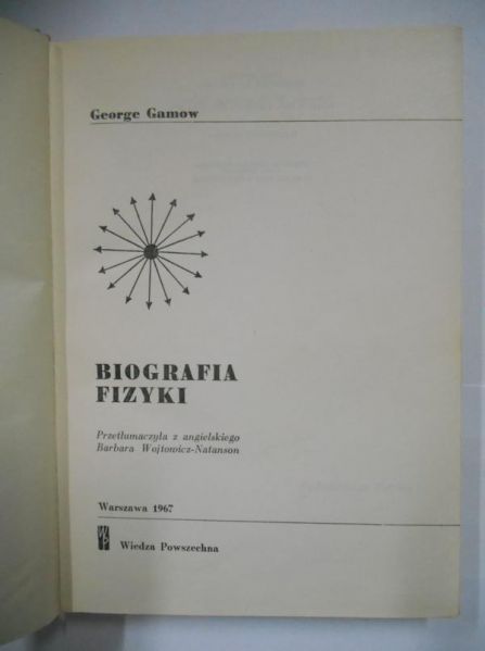 Gamow George - Biografia fizyki