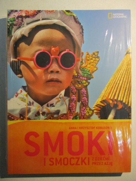Smoki i smoczki, NOWA