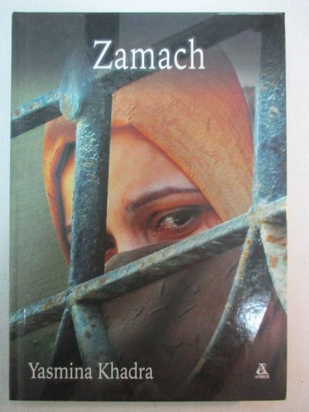 Zamach