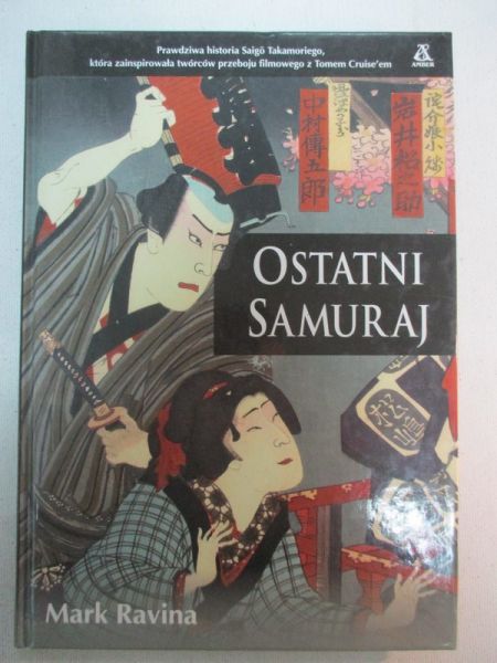 Ostatni Samuraj
