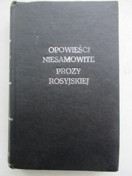 Rene  - Opowieści niesamowite prozy rosyjskiej