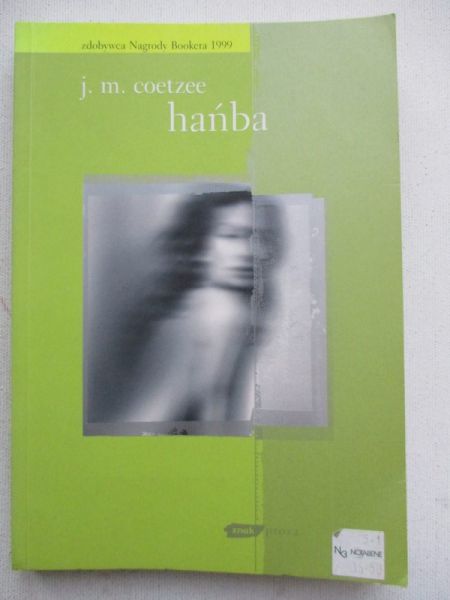 Hańba