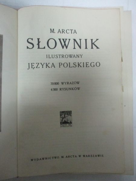 Słownik ilustrowany języka polskiego. Antyk 1916 r.