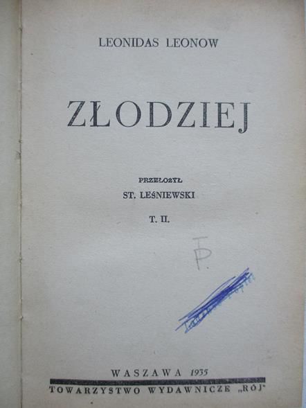 Złodziej, 1935 r.