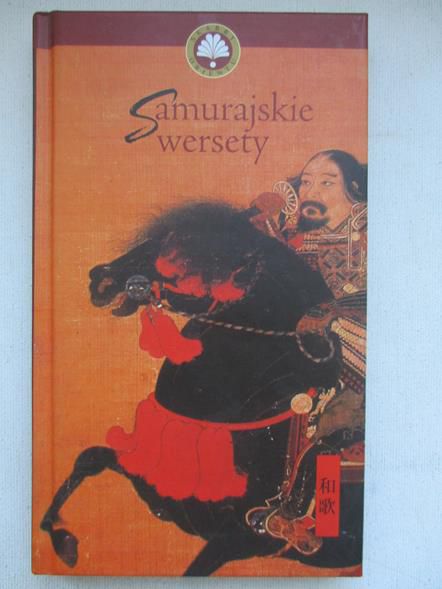 Samurajskie wersety