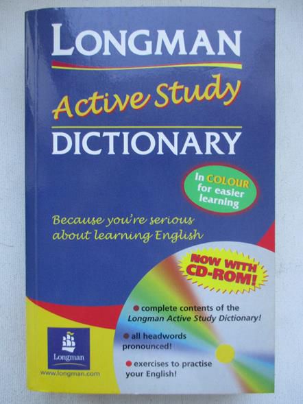 Longman Active Study Dictionary