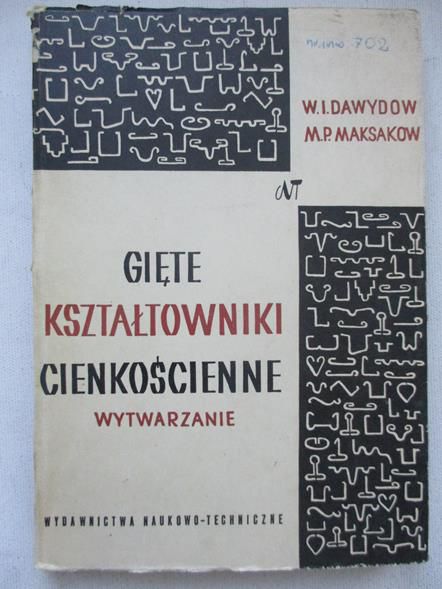 Dawydow W.I. - Gięte kształtowniki cienkościenne