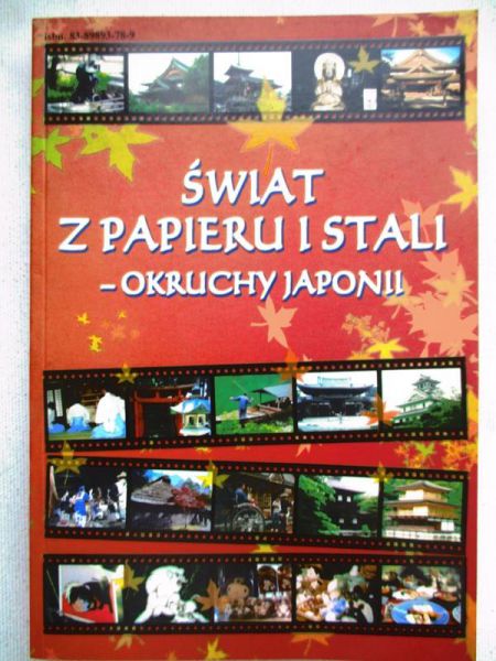 Świat z papieru i stali- okruchy Japonii