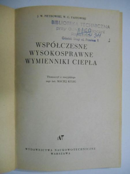 Współczesne wysokosprawne wymienniki ciepła