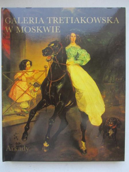 Gofman Ida - Galeria Tretiakowska w Moskwie