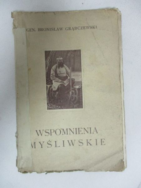 Wspomnienia myśliwskie, 1925 r.