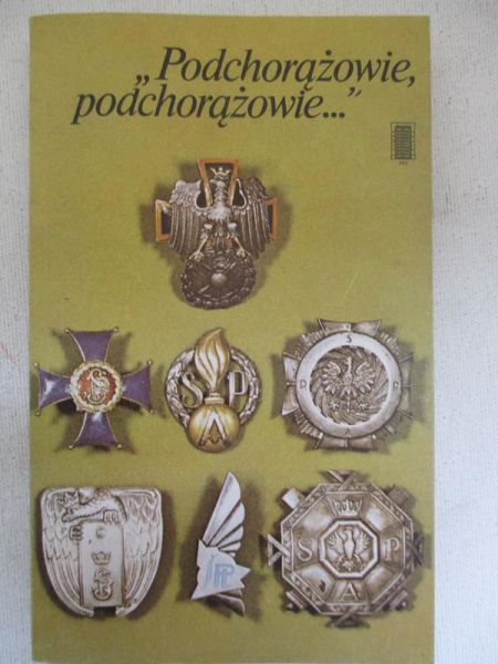 "Podchorążowie, podchorążowie..."