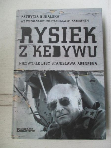 Rysiek z Kedywu