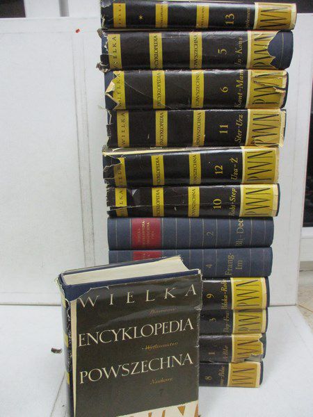 Wielka Encyklopedia Powszechna PWN, 13 tomów, komplet