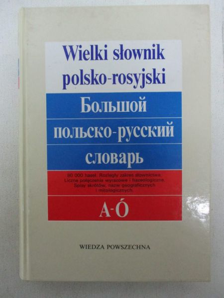 Stypuła Ryszard - Wielki słownik polsko-rosyjski