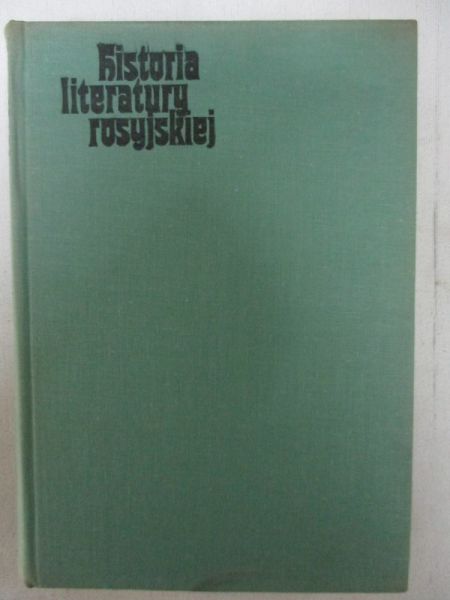 Historia literatury rosyjskiej, Tom I