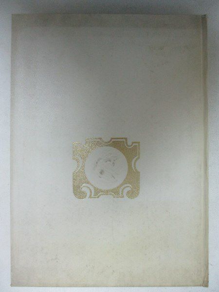 Mickiewicz Adam - Pan Tadeusz