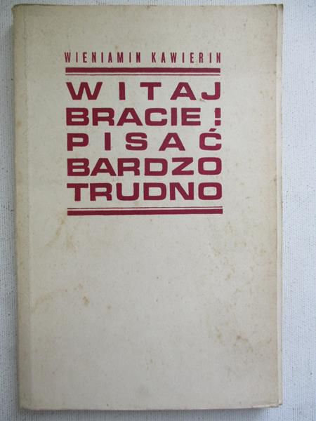 Witaj Bracie! Pisać bardzo trudno