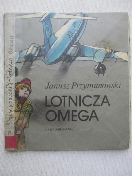 Janusz Przymanowski - Lotnicza Omega
