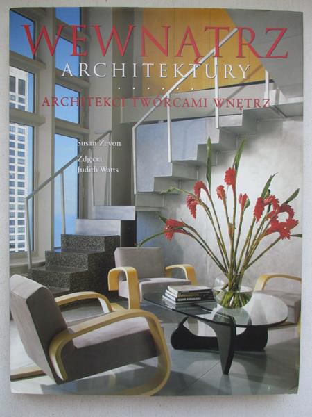 Wewnątrz architektury