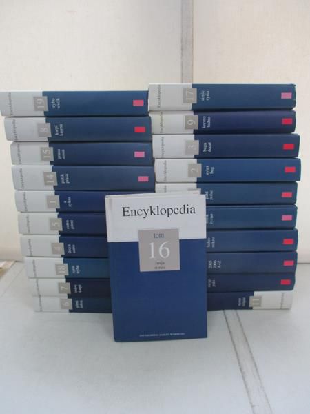 Encyklopedia Gazety Wyborczej 21 tomów PWN