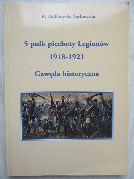 5 pułk piechoty Legionów 1918-1921