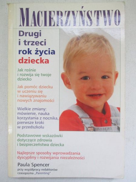 Macierzyństwo