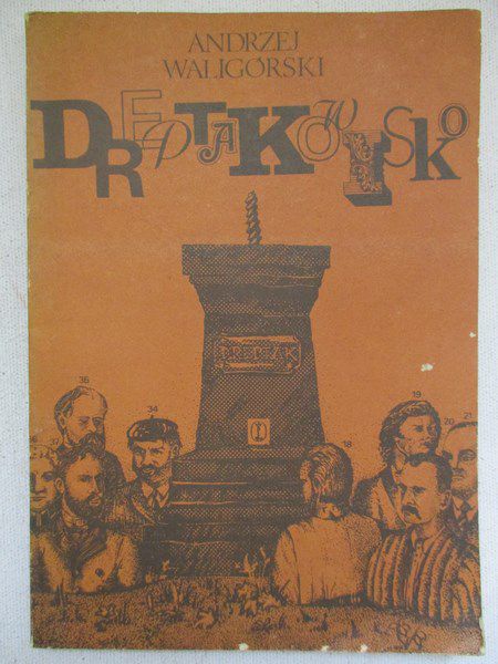 Dreptakowisko