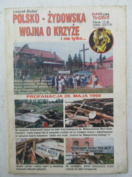 Polsko - żydowska wojna o krzyże