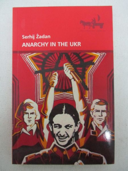 Anarchy in the UKR
