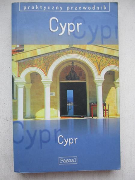 Cypr. Praktyczny przewodnik. Pascal