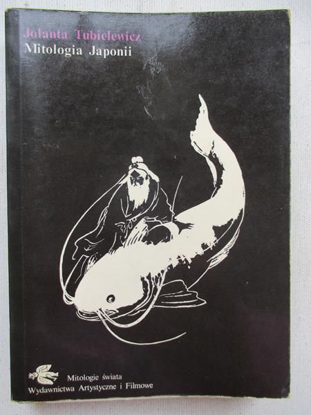 Mitologia Japonii