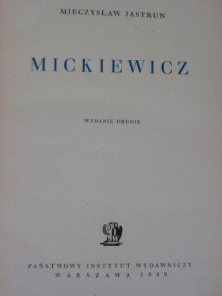 Mickiewicz, 1949 r.