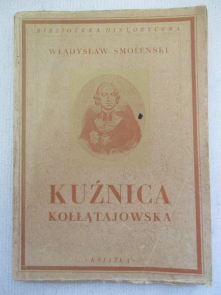 Kuźnica Kołłątajowska, 1949 r.