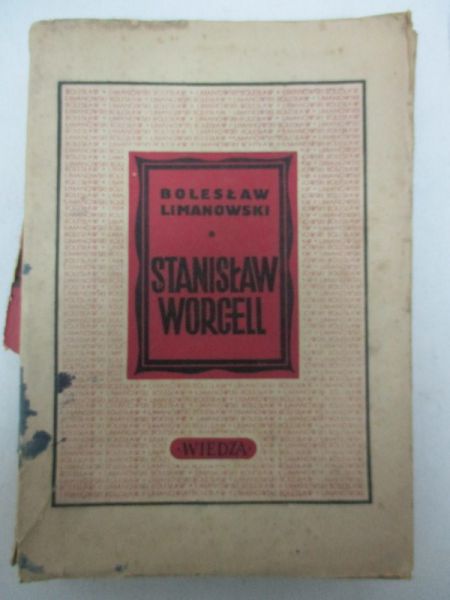 Stanisław Worcell