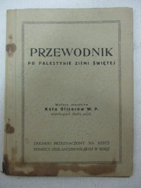Przewodnik po palestynie ziemi świętej. 1942 r.