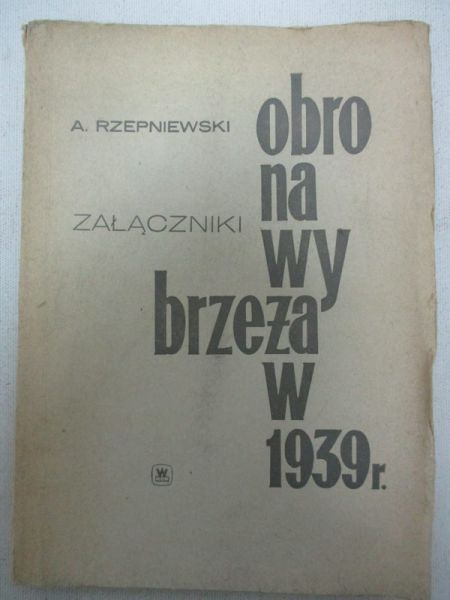 Obrona Wybrzeża w 1939 r., 1939 r.