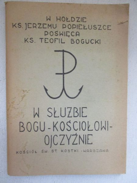 W hołdzie  Jerzemu Popiełuszce