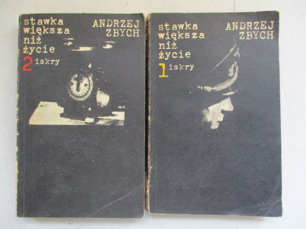 Stawka większa niż życie, tom I-II