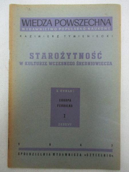 Starożytność w kulturze wczesnego średniowiecza, 1947 r.