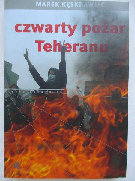 Czwarty pożar Teheranu