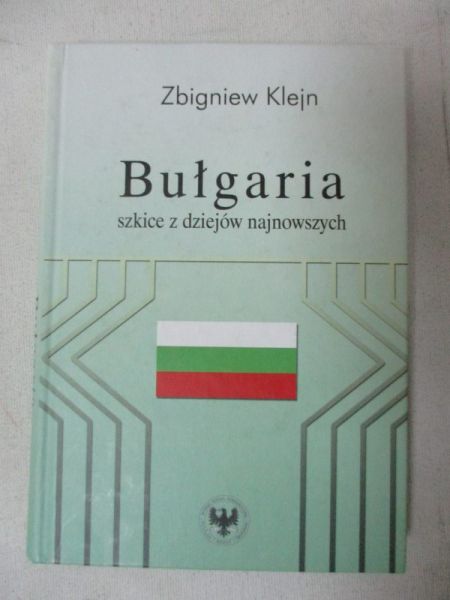 Bułgaria