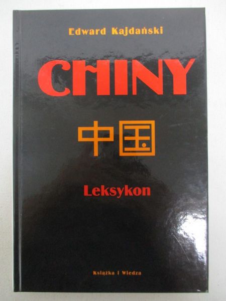 Chiny. Leksykon