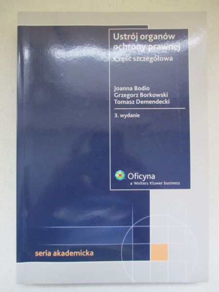 Ustrój organów ochrony prawnej