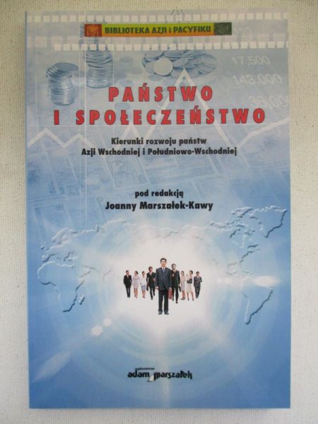 Państwo i społeczeństwo