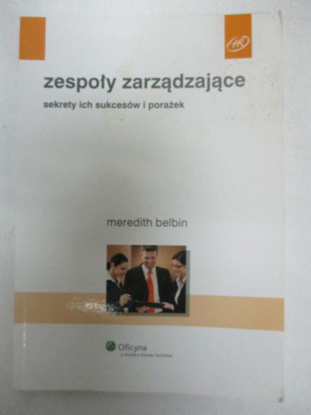 Zespoły Zarządzające