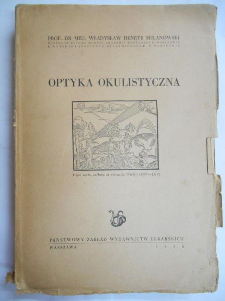 Optyka okulistyczna, 1950 r.