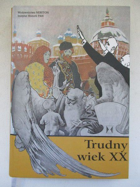 Trudny wiek XX