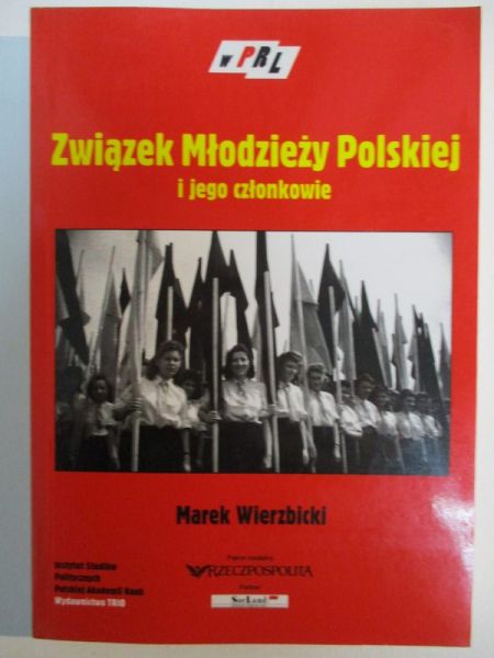Związek Młodzieży Polskiej i jego członkowie